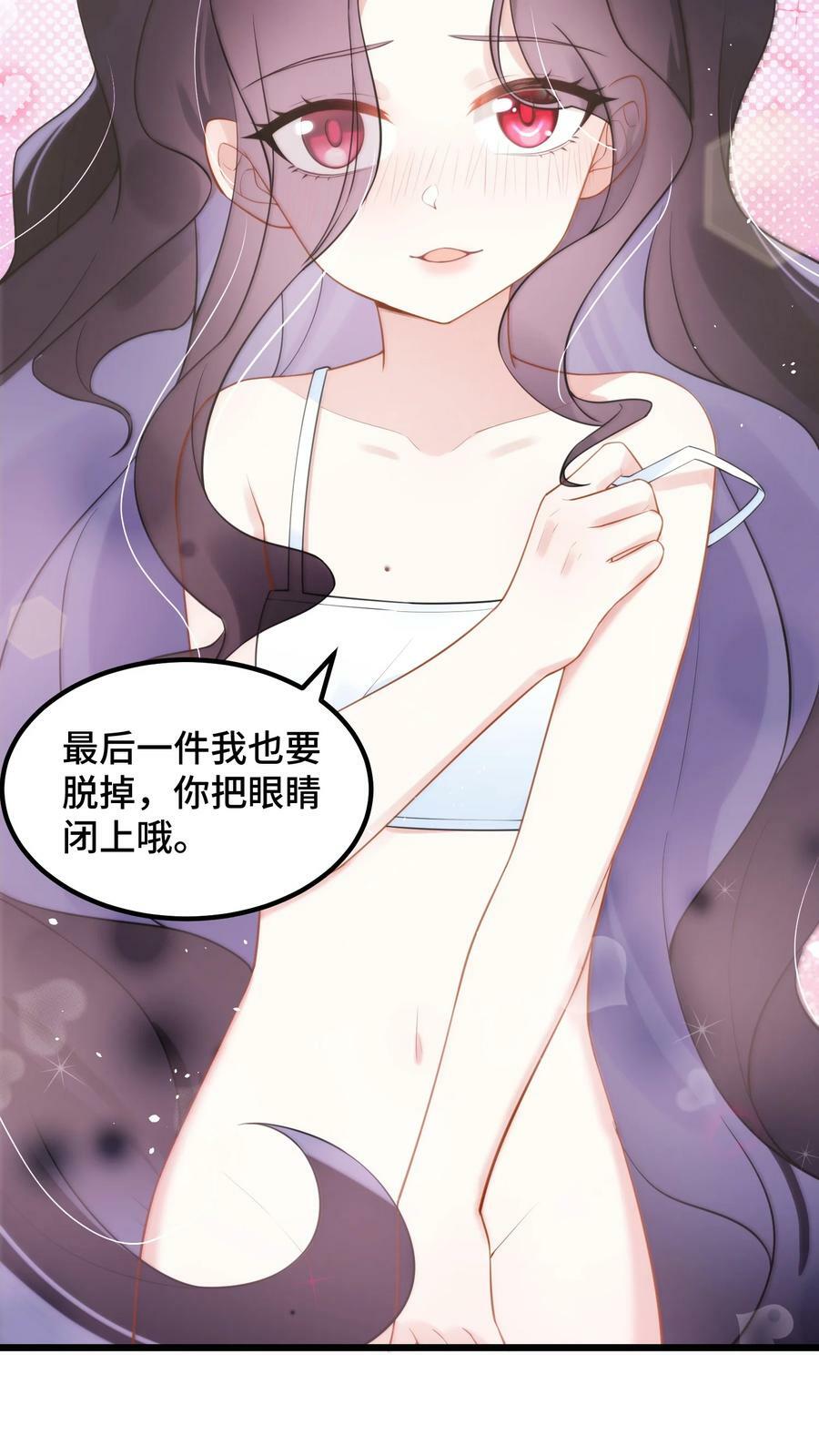 127 缔结……契约10