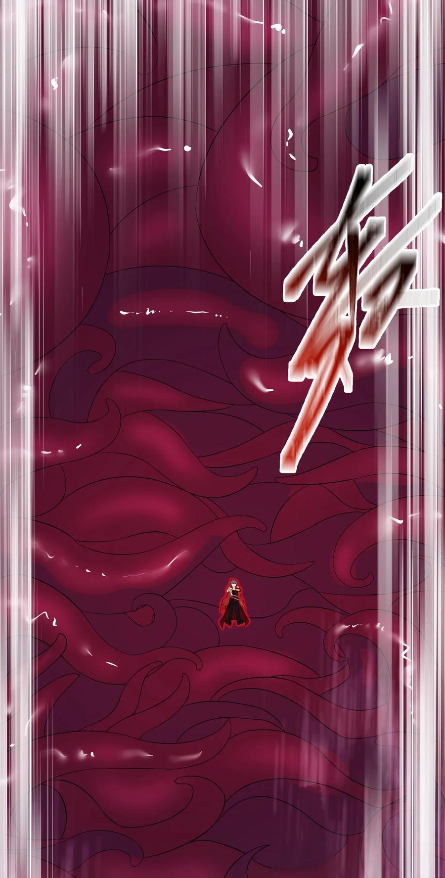138 杀意……邪见55