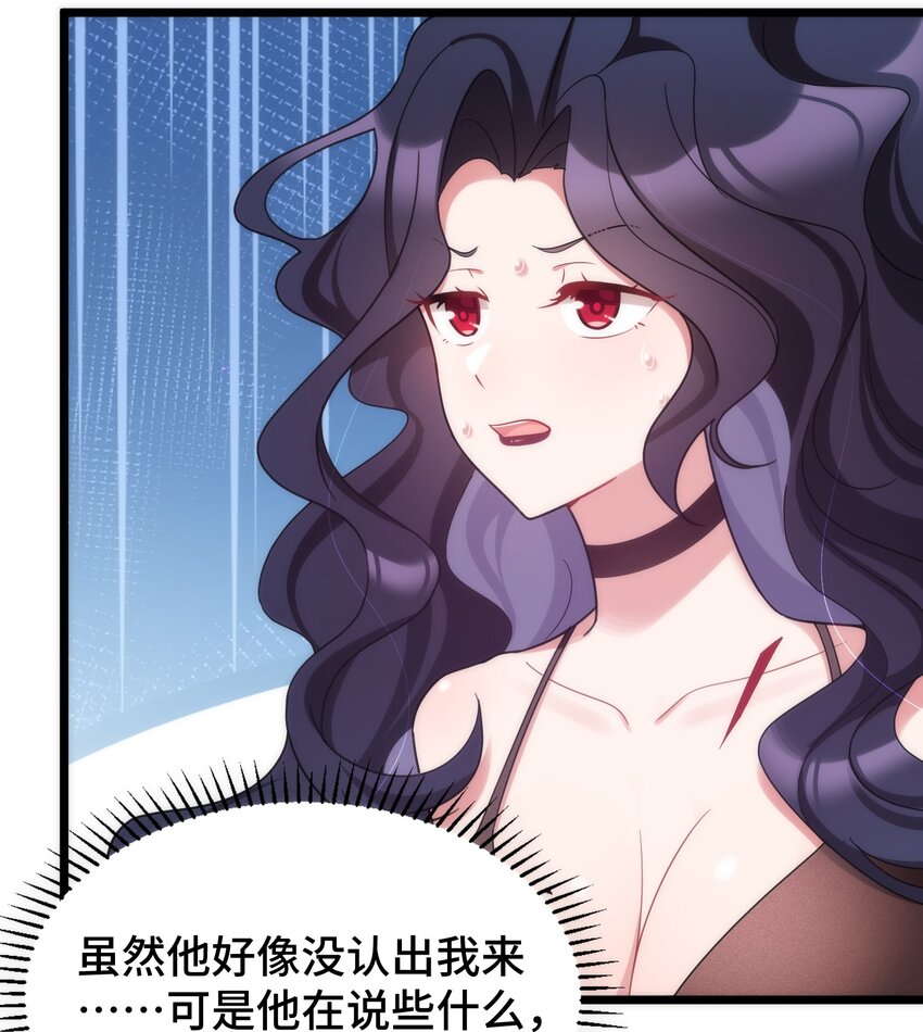 042 第四十二话8