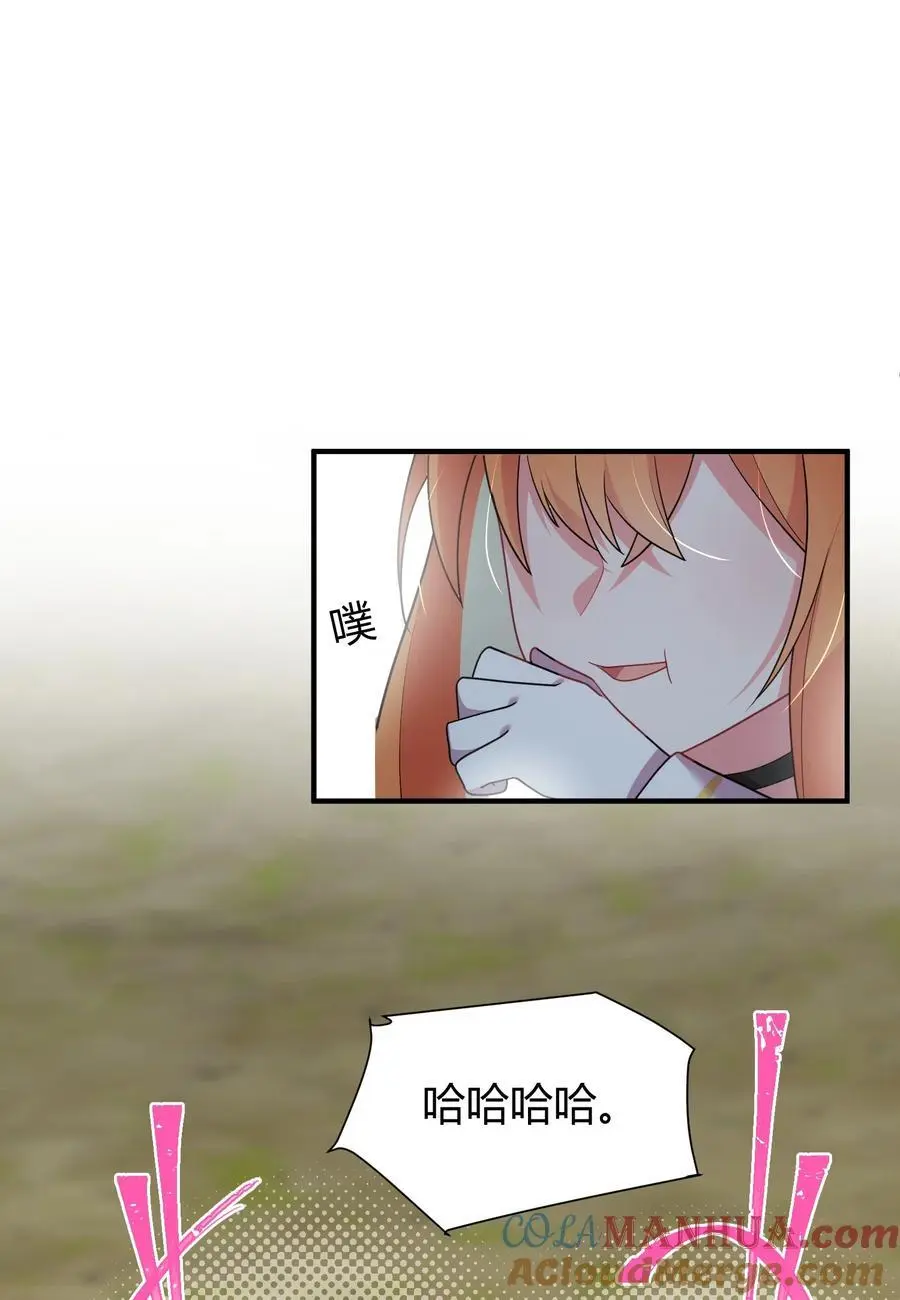153 和……解48