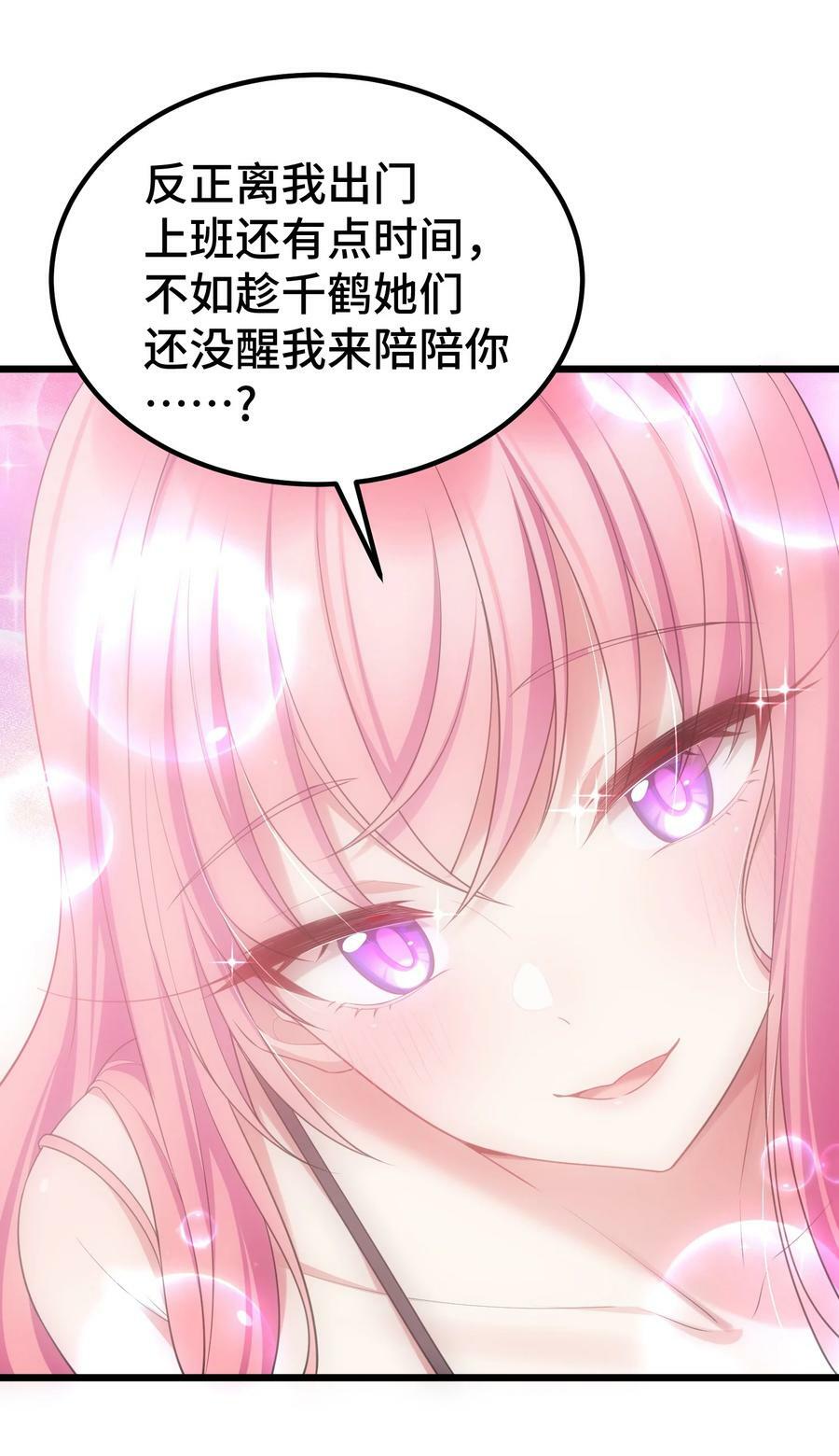 120 渗……透13