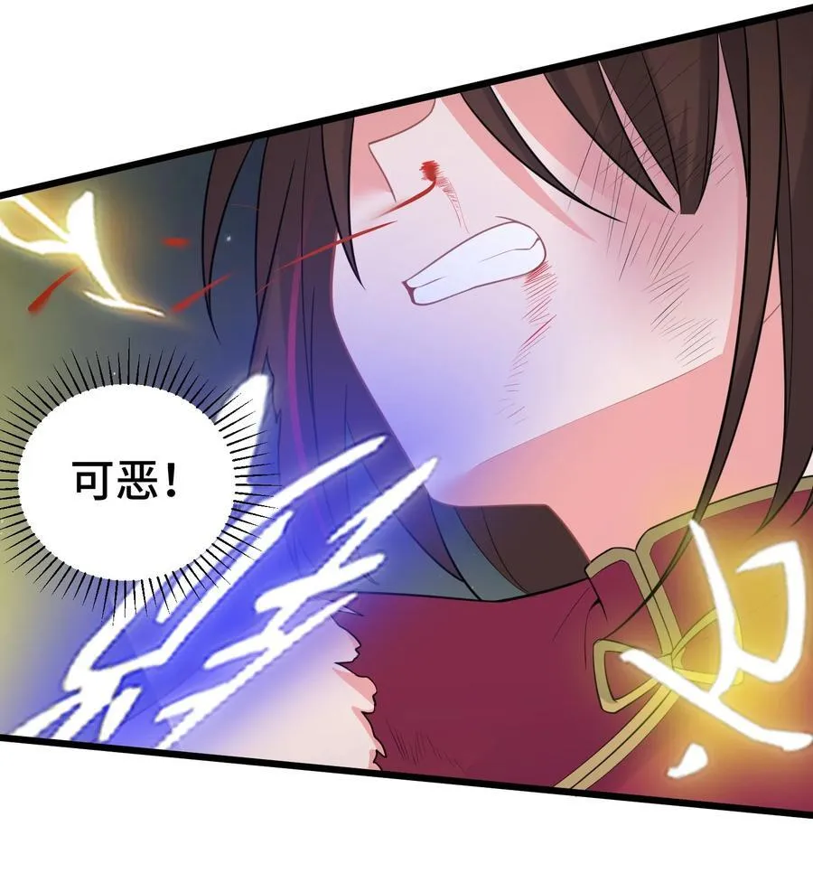 170 囚……笼29