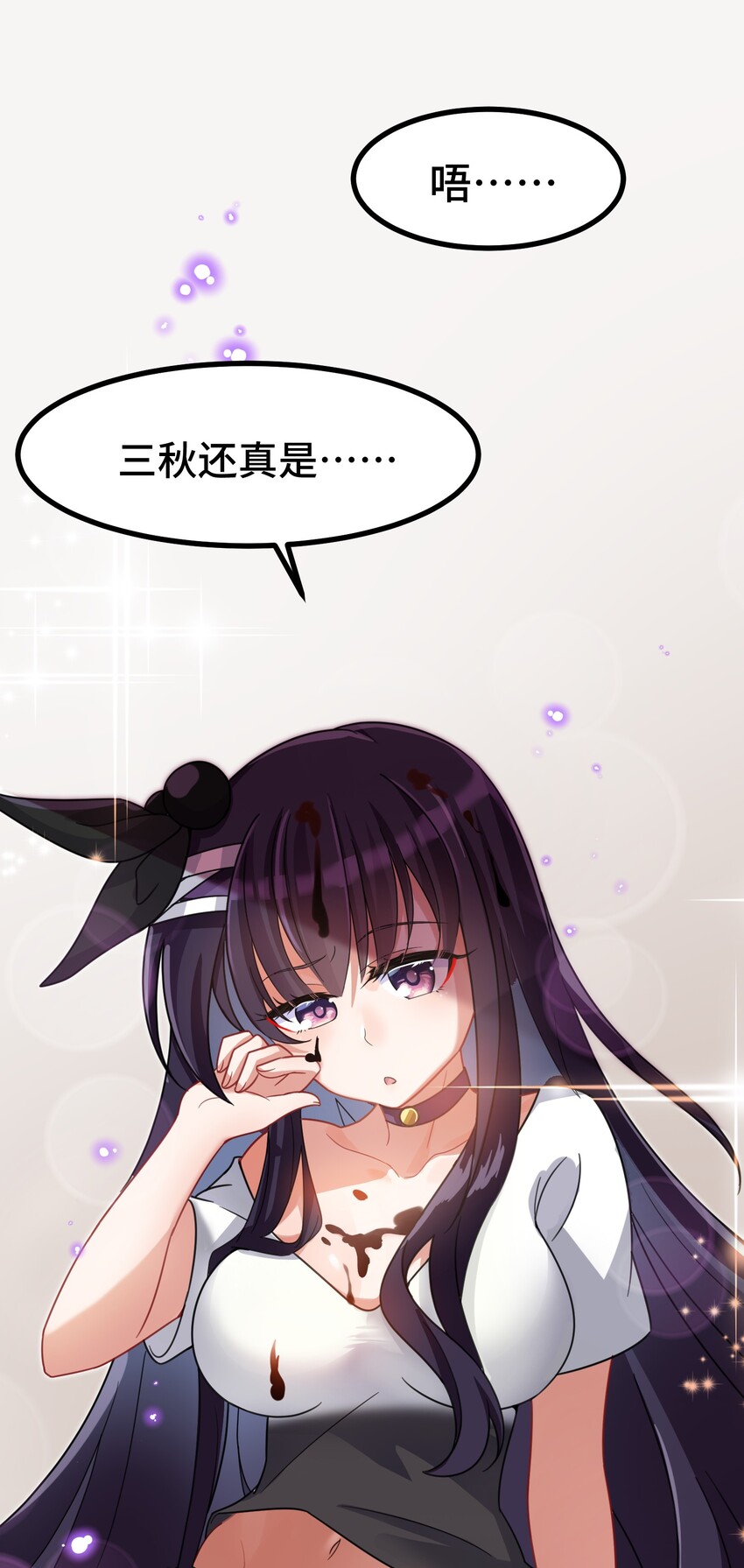 022 第二十二话29
