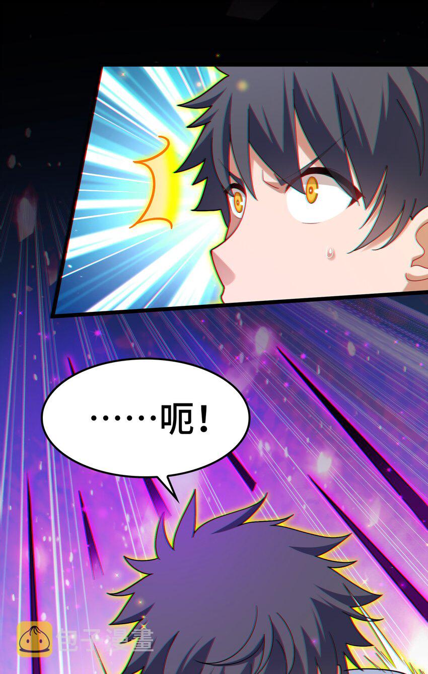 046上 第四十六话上15