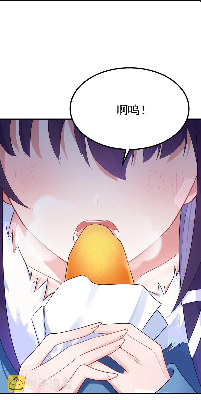 91 宣……言38