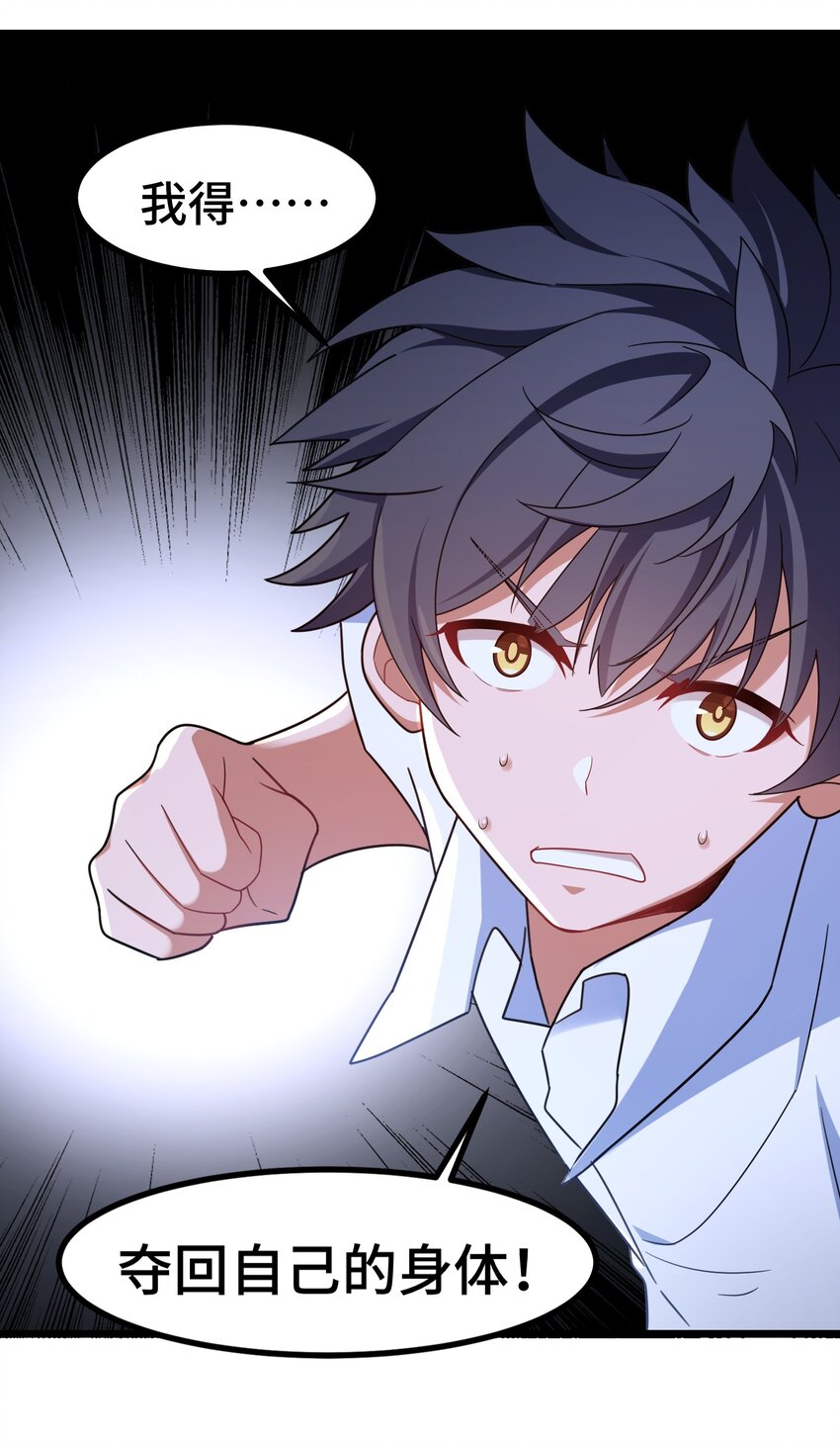 044 第四十四话42