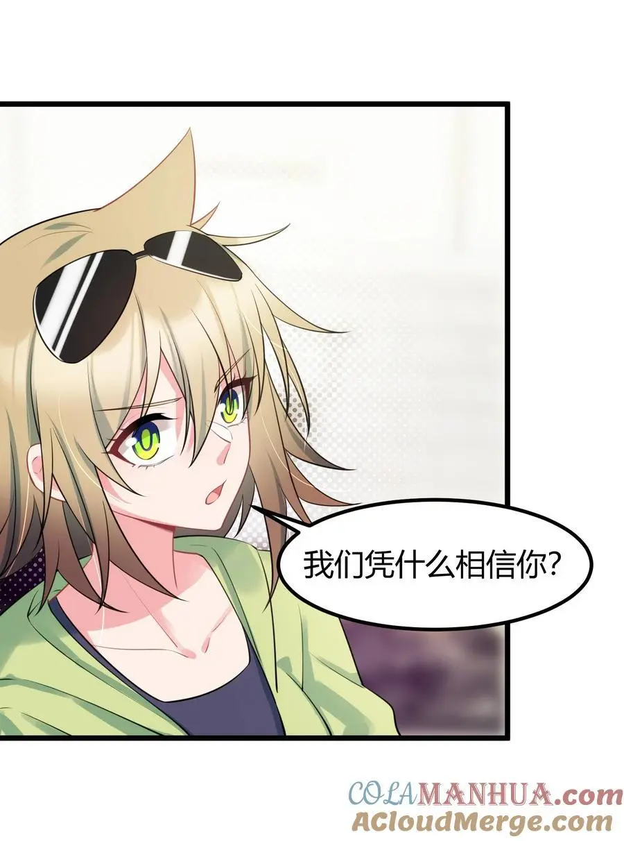 155 合……作45