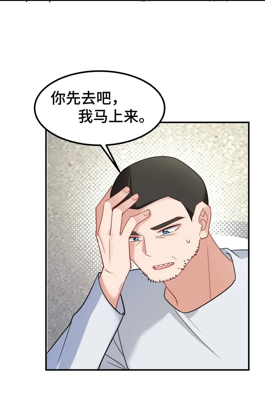 162 陈……鲨4