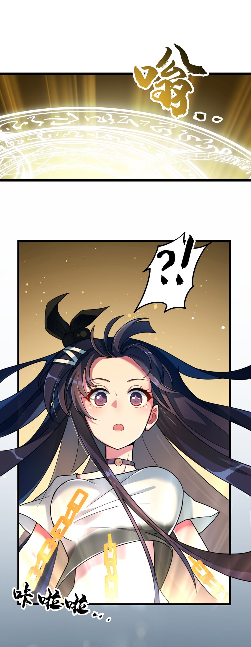 015 第十五话25