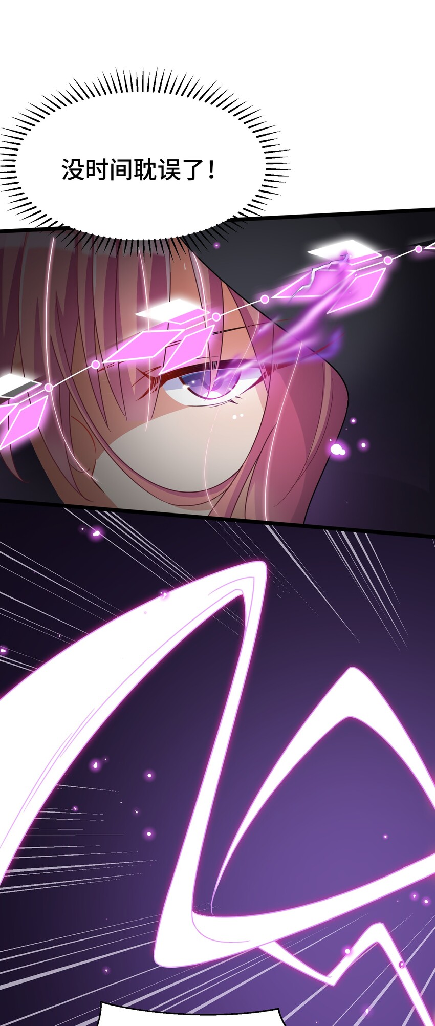 024 第二十四话9