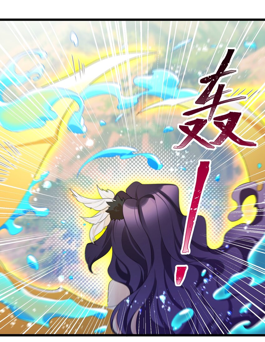 106 道之……羽衣21