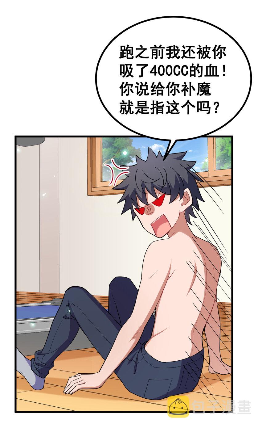 66 指……导43
