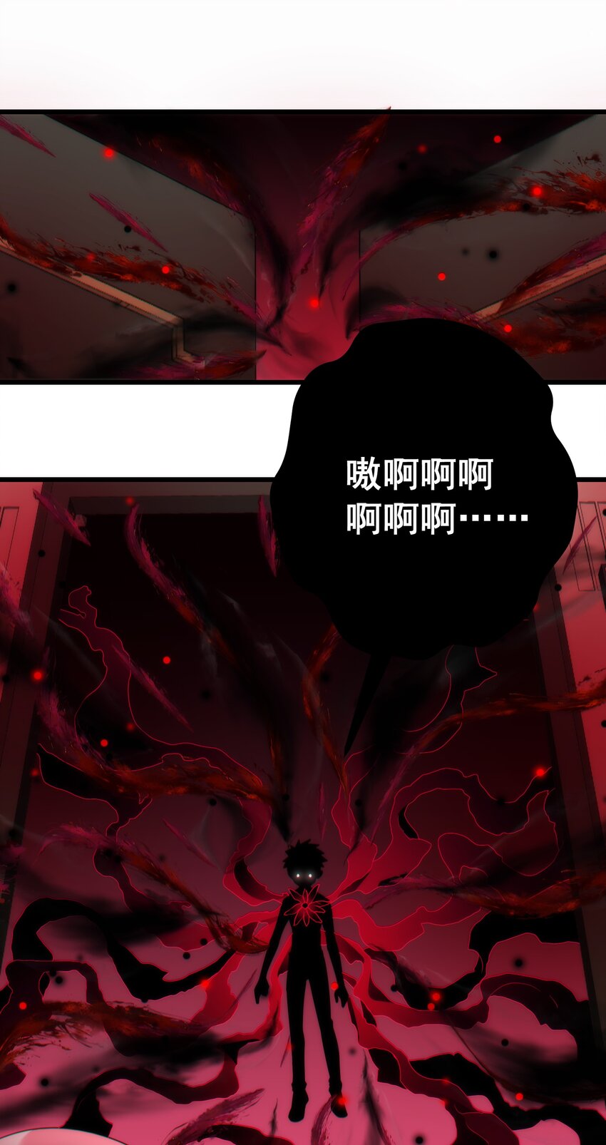 80 捉……奸63