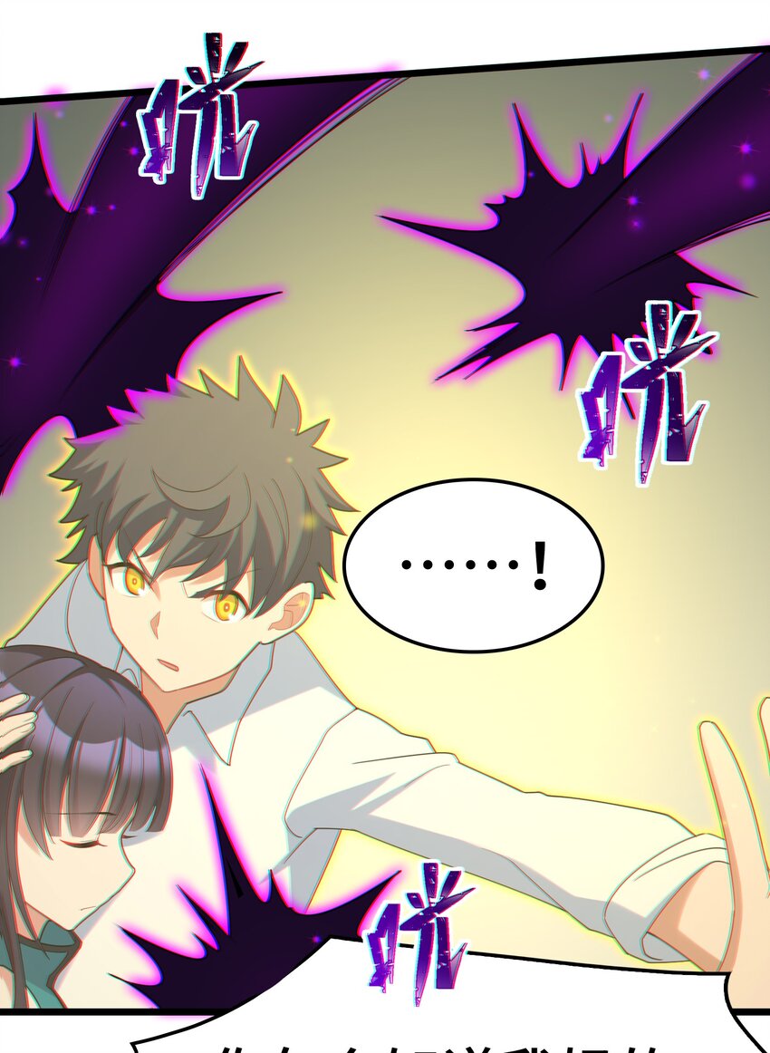 046上 第四十六话上21