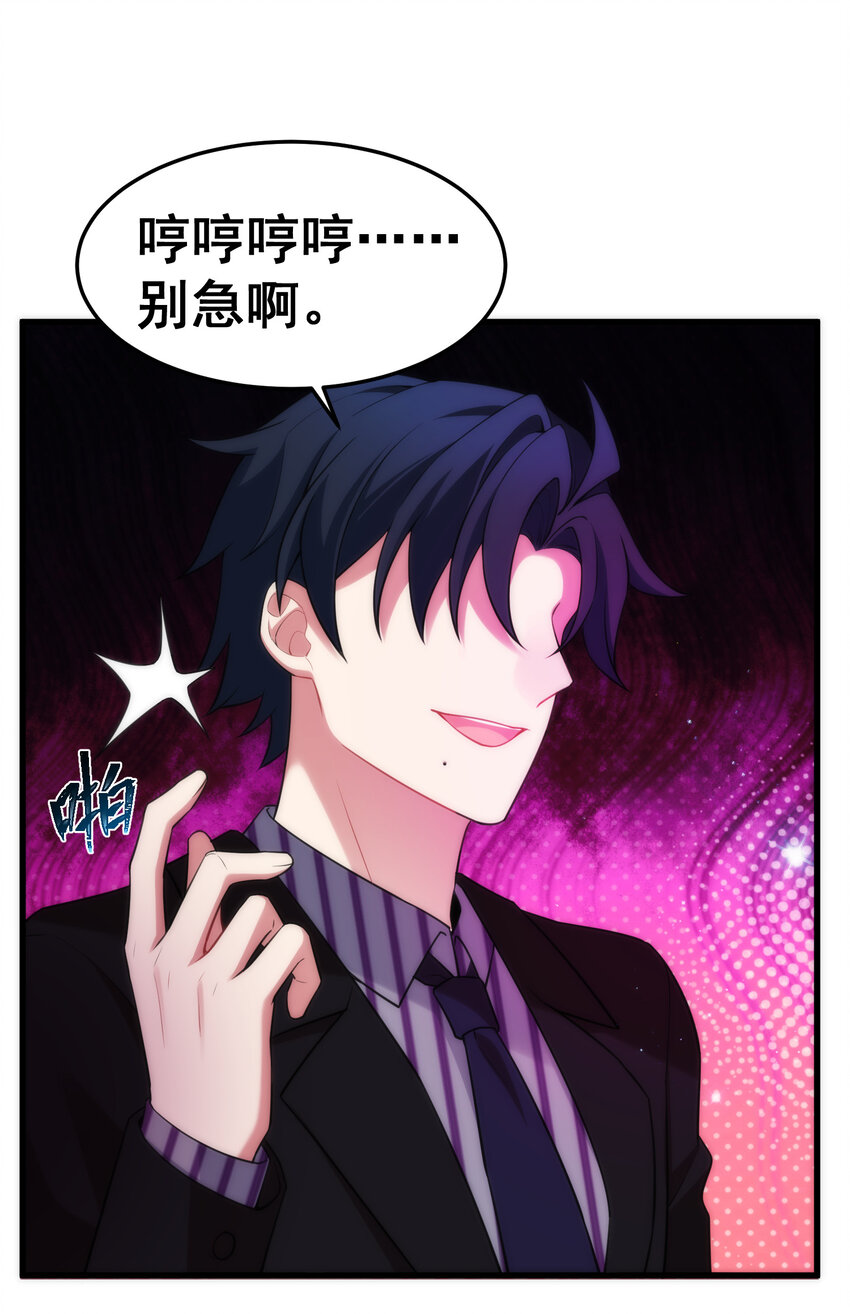 52 训……练5