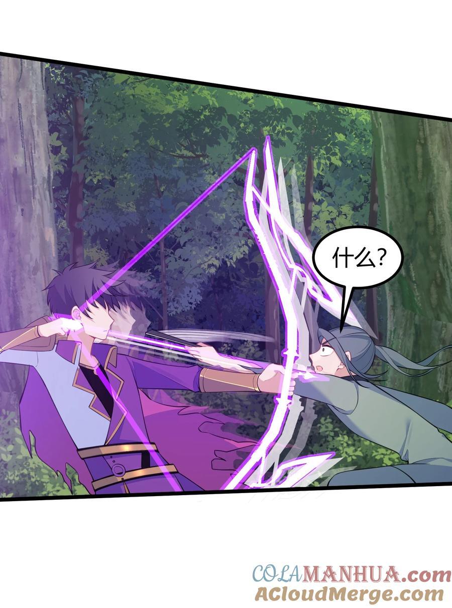 137 蛇打……七寸24