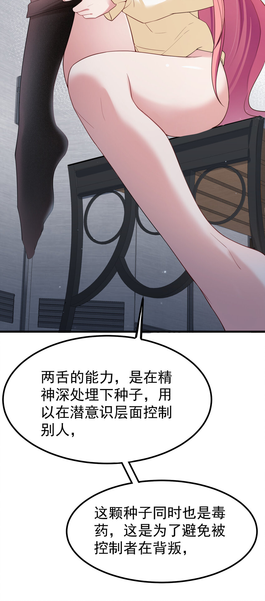 60 打包……带走26
