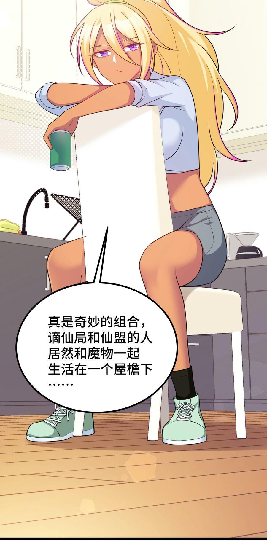 116 此时……此刻10