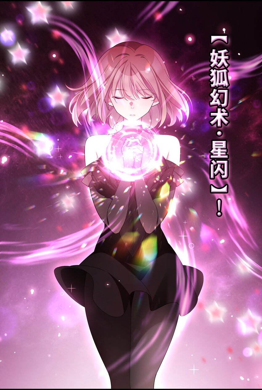 048上 第四十八话上11