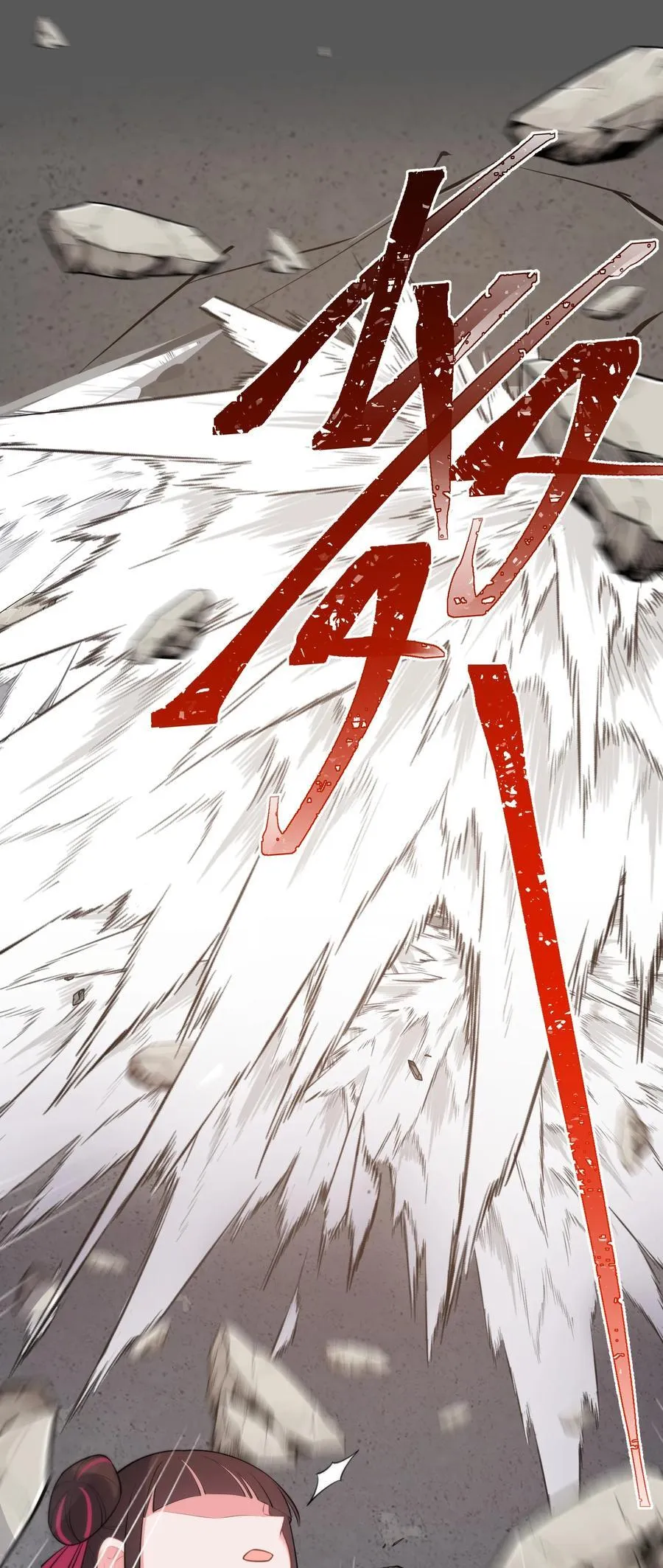 168 数艺……圣人52