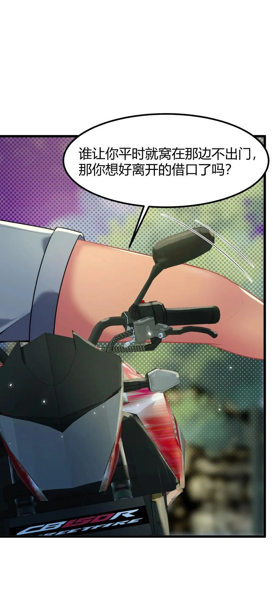 156 猫狗……大战5