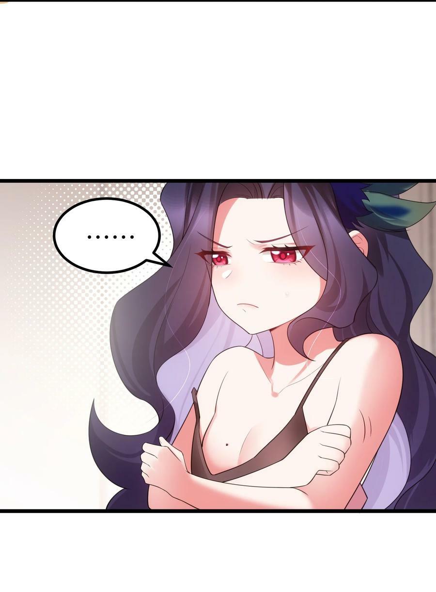 117 迷你……夜燕26