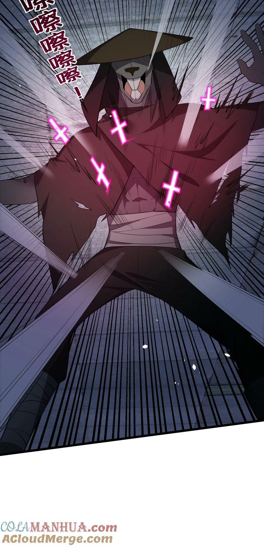 132 落……雨15