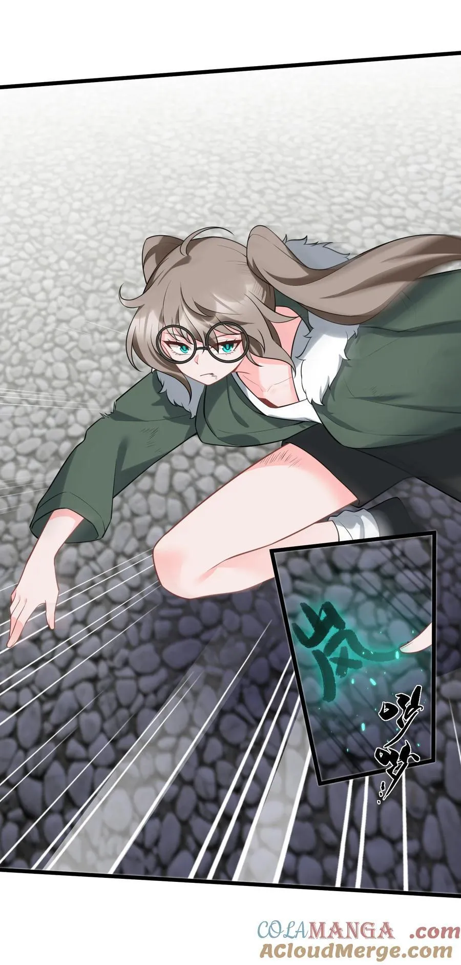 167. 数艺……圣人21
