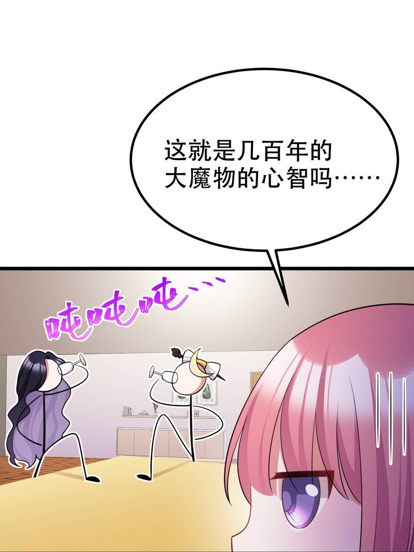 90 圣诞……前夜20