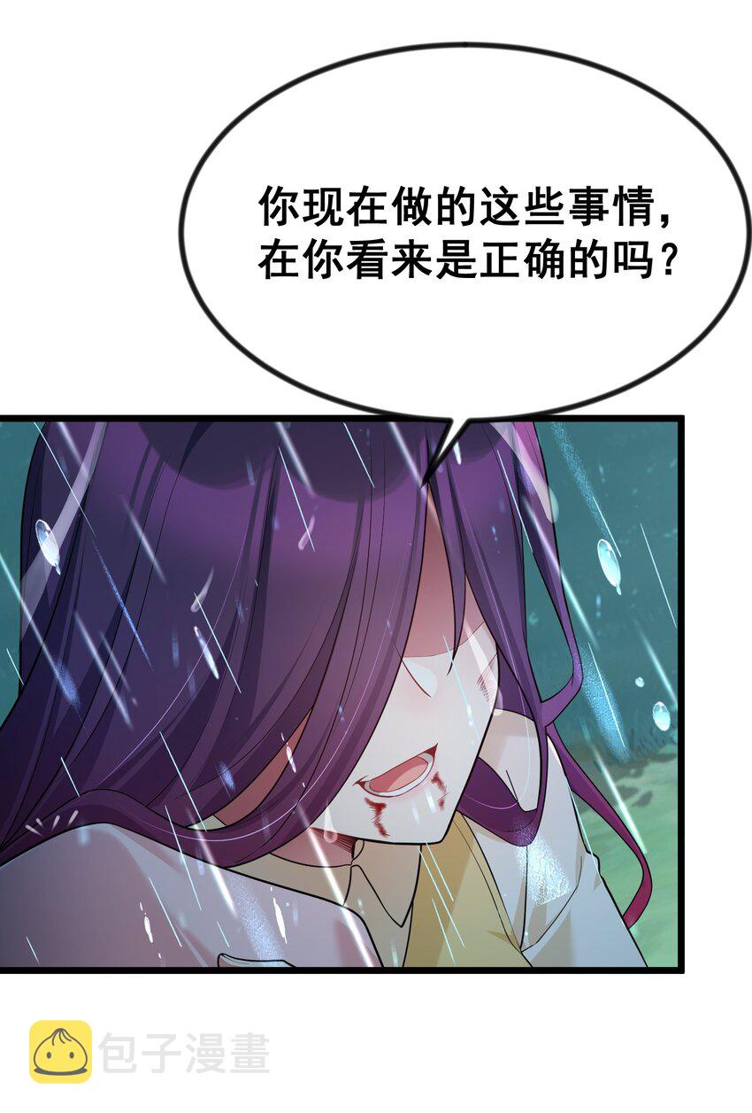 70 梦……魇22