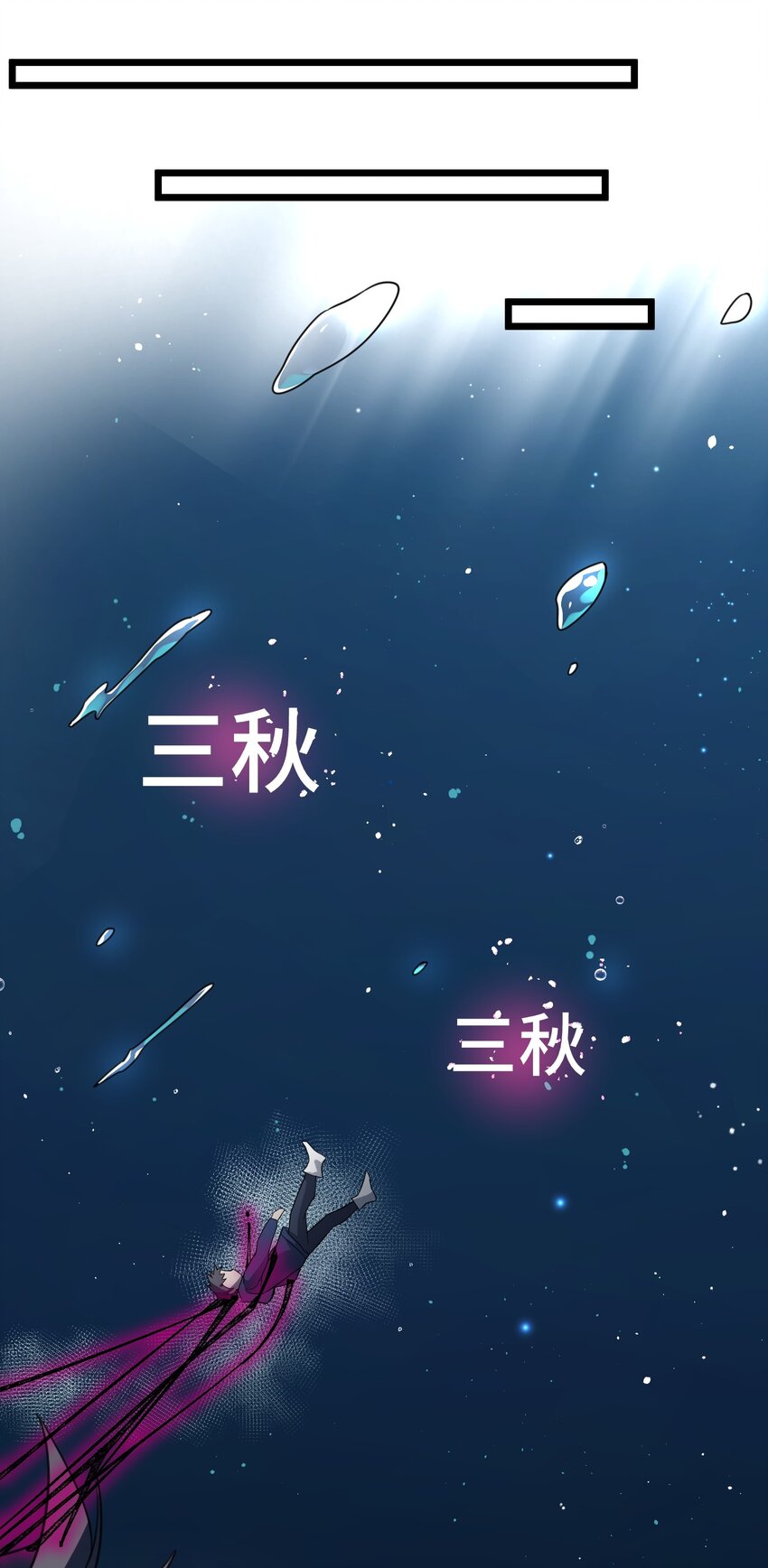 011 第十一话42