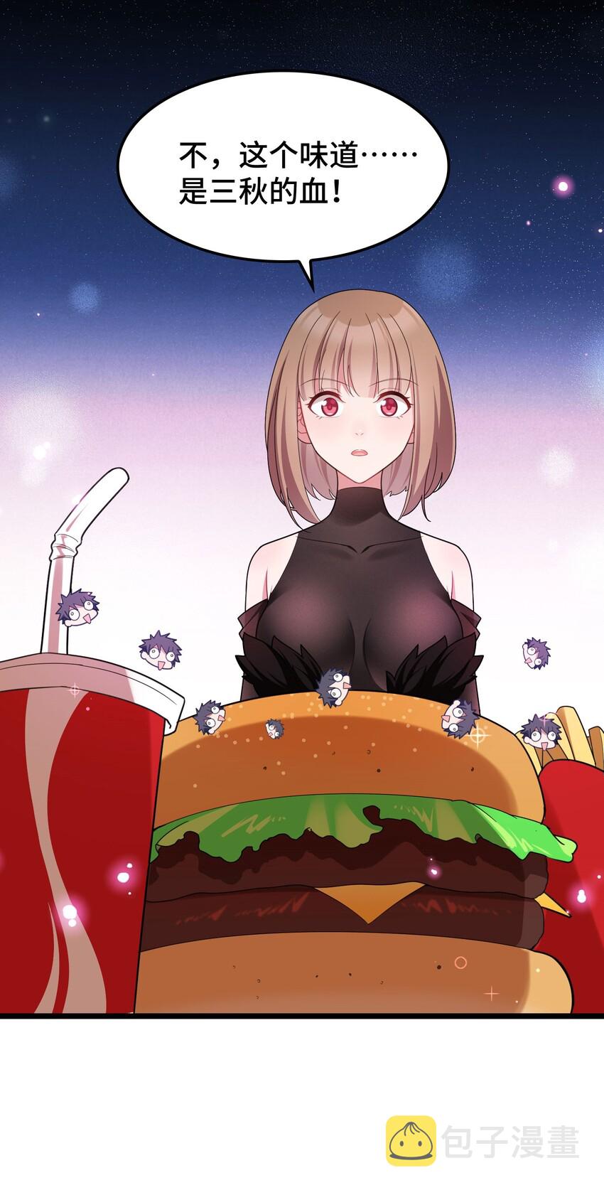 047 第四十七话50