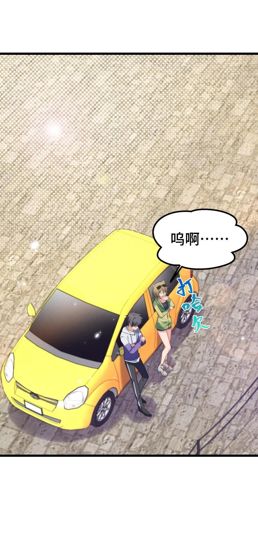 161 丢失……记忆14