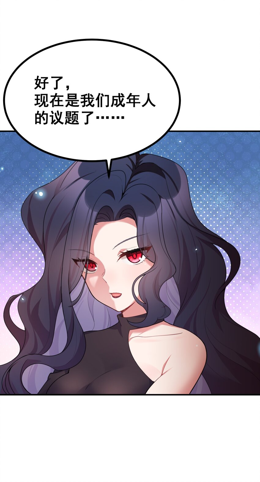 74 经济……危机46