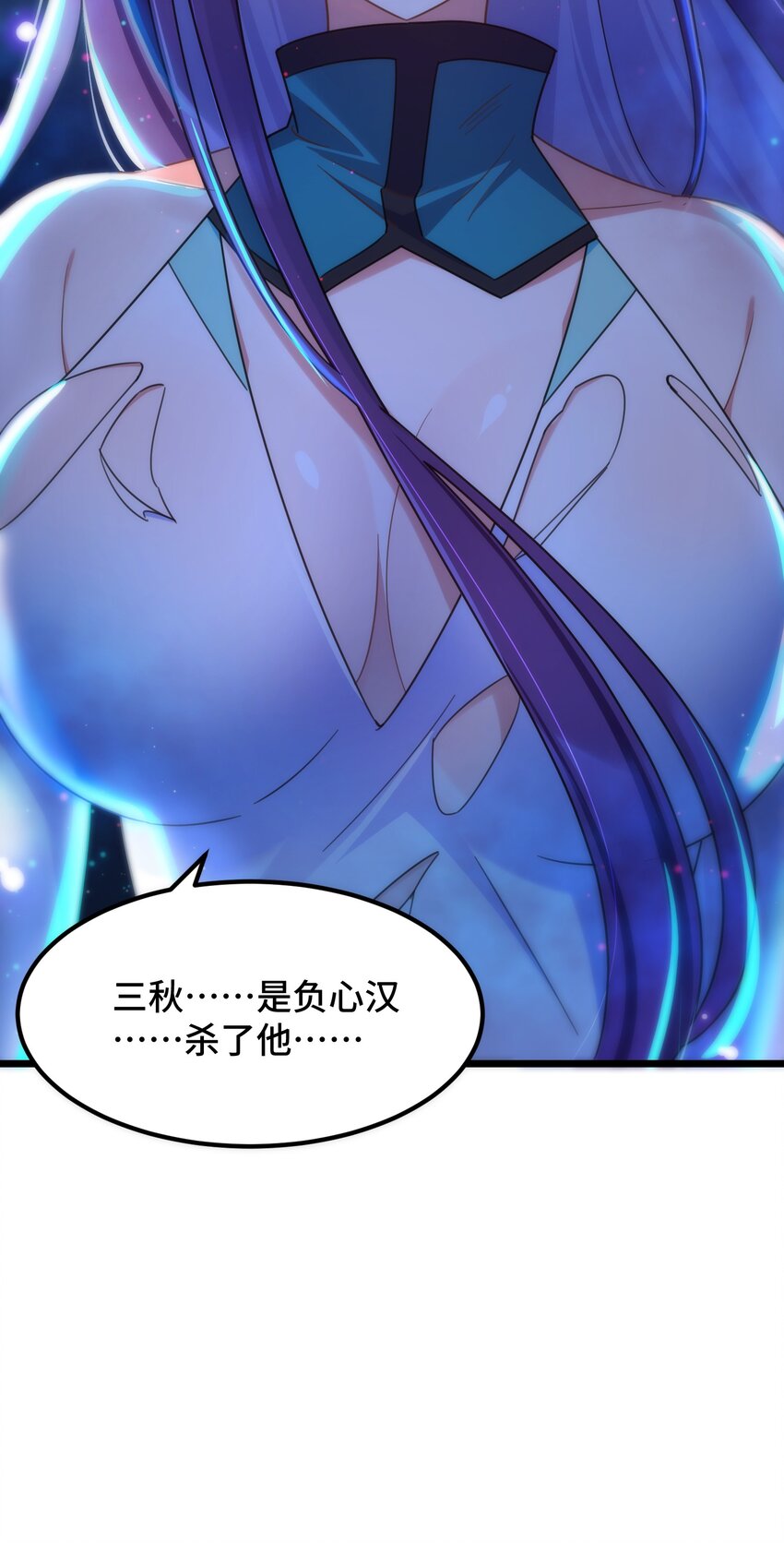 043 第四十三话8