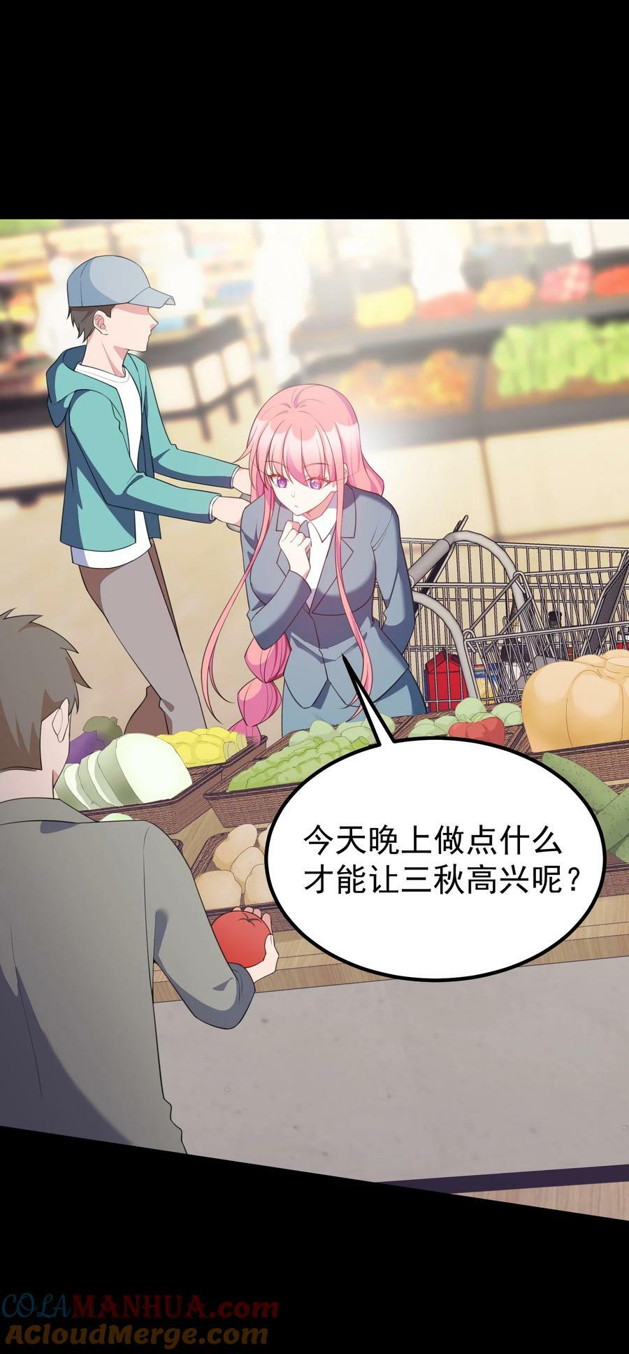 120 渗……透24
