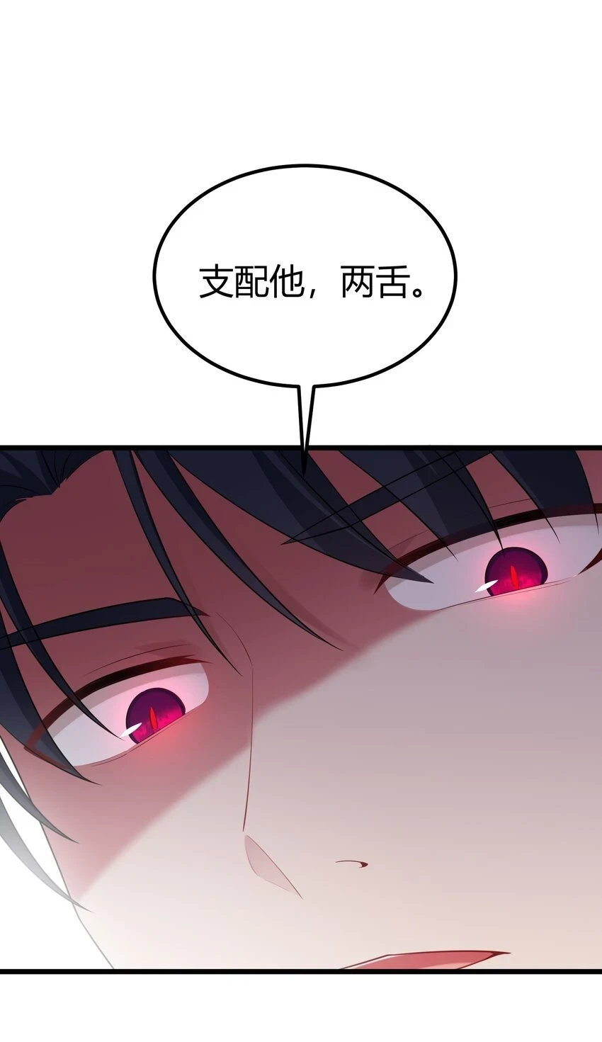 112 玉……衡16