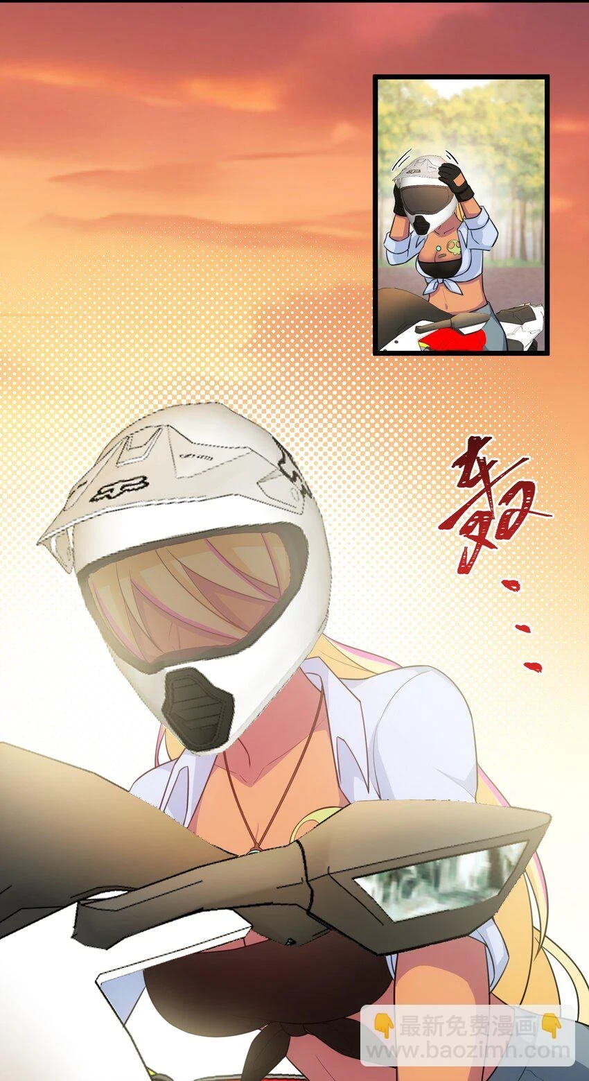 114 小……憩21