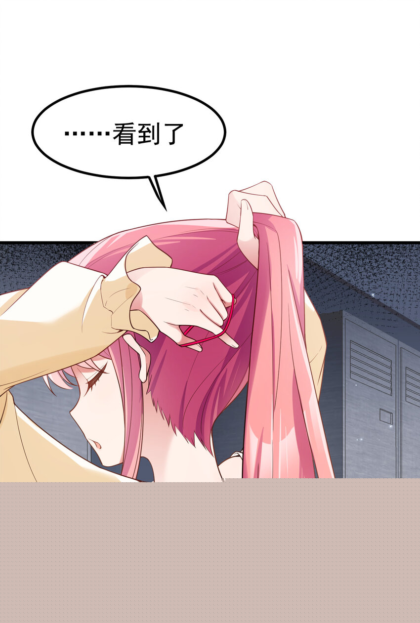 60 打包……带走20