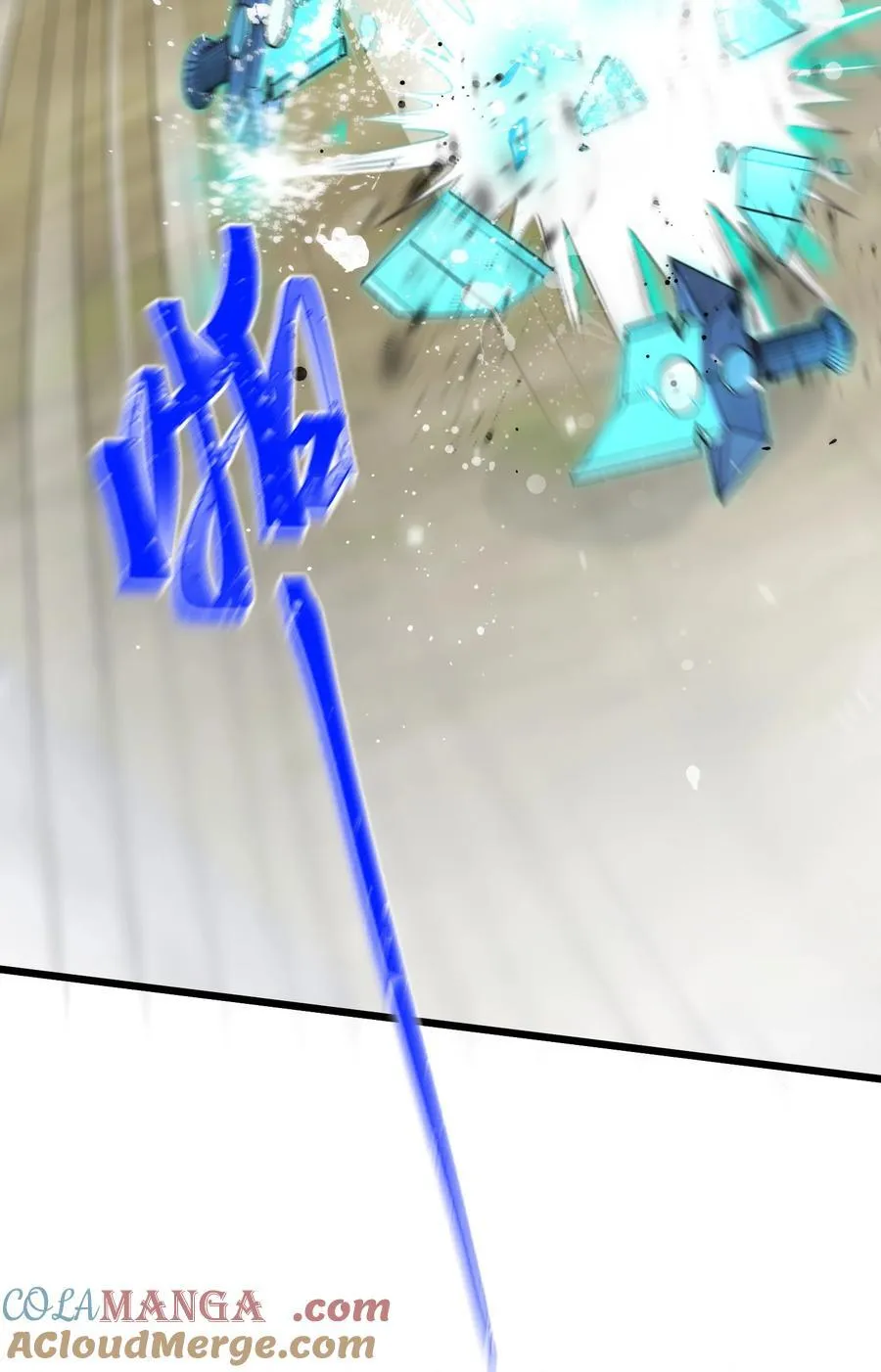 167 御艺……圣人21