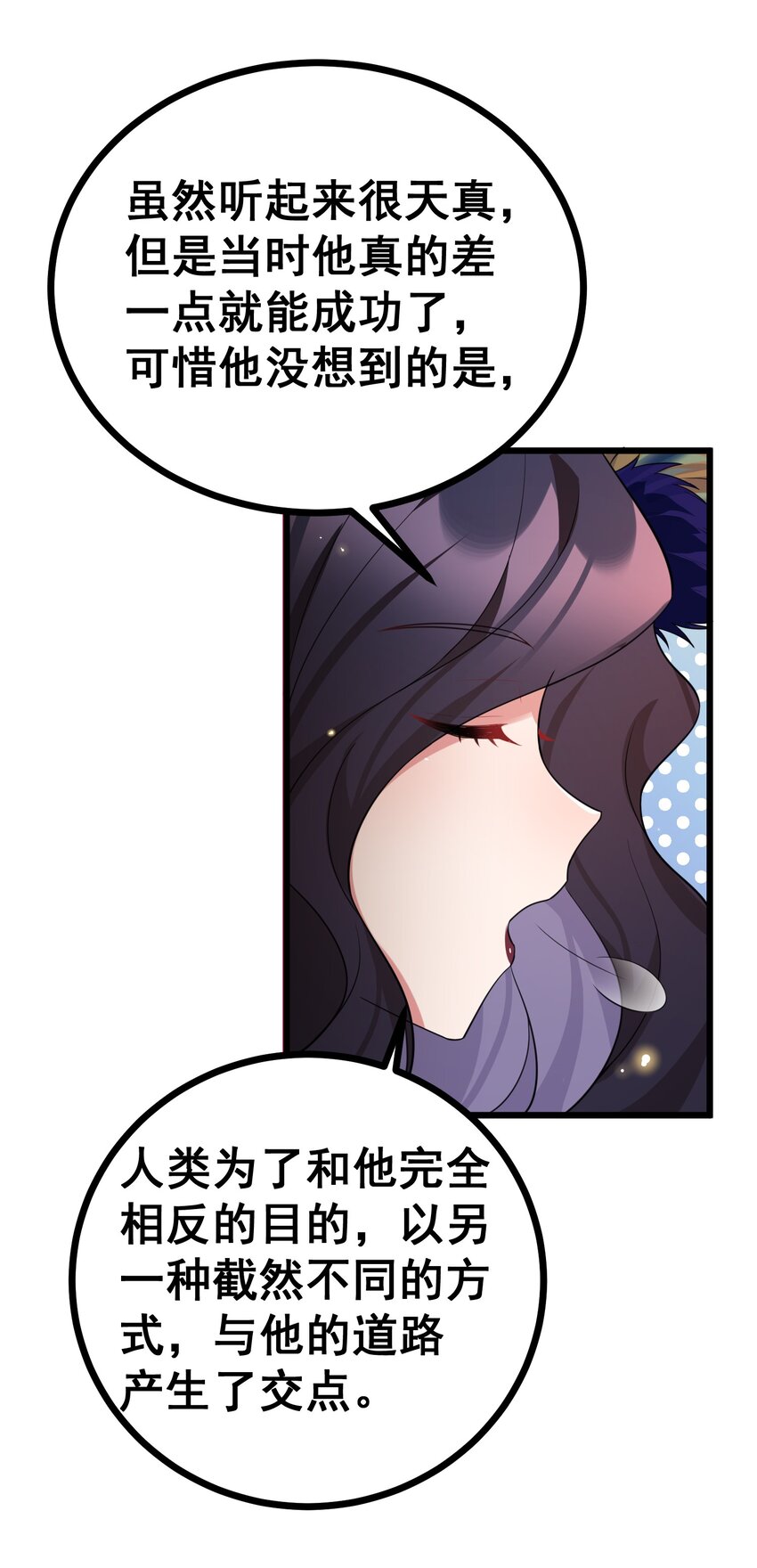 81 事……后57