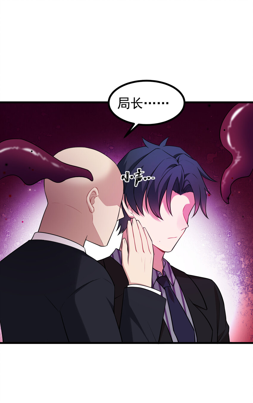 52 训……练7