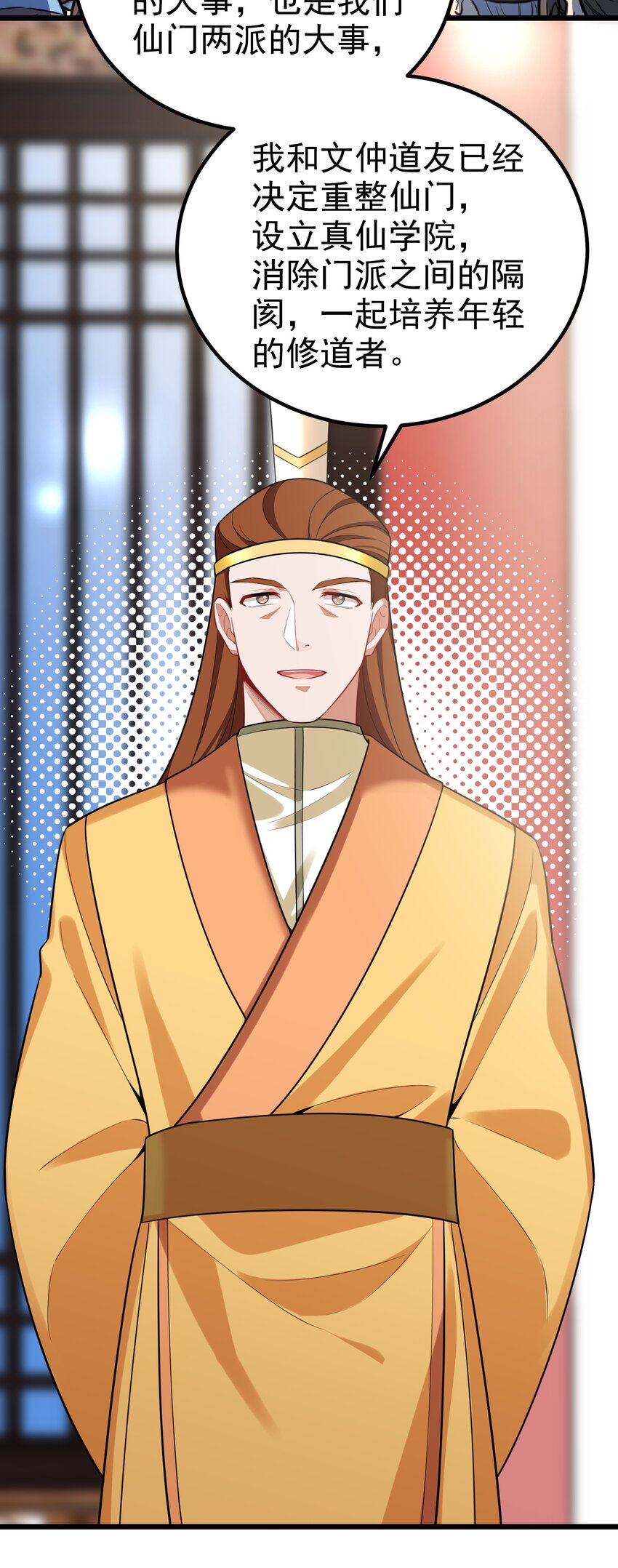 95 抢……亲35