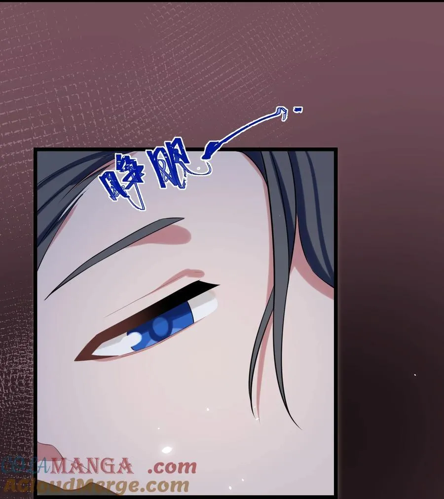 163 反……水15