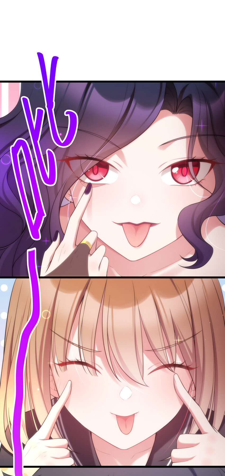 62 重……逢65