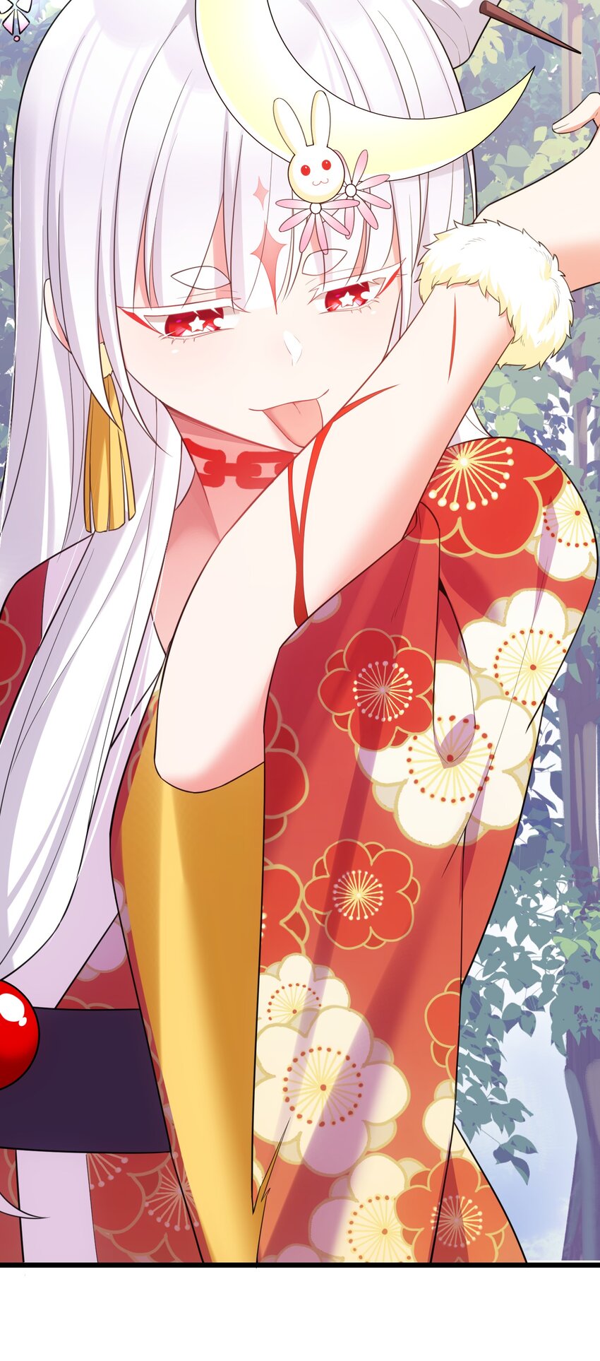 103 祸源……绮语13