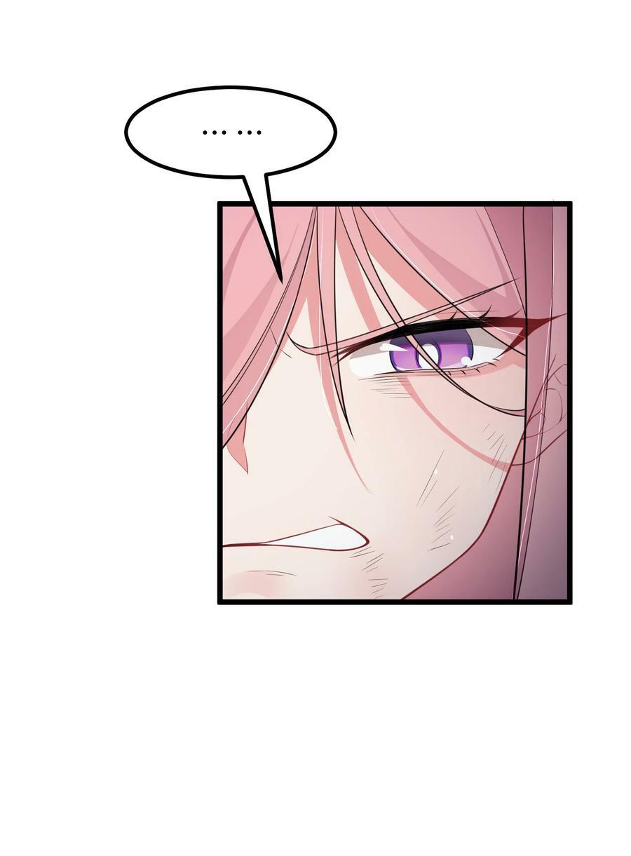 132 落……雨44
