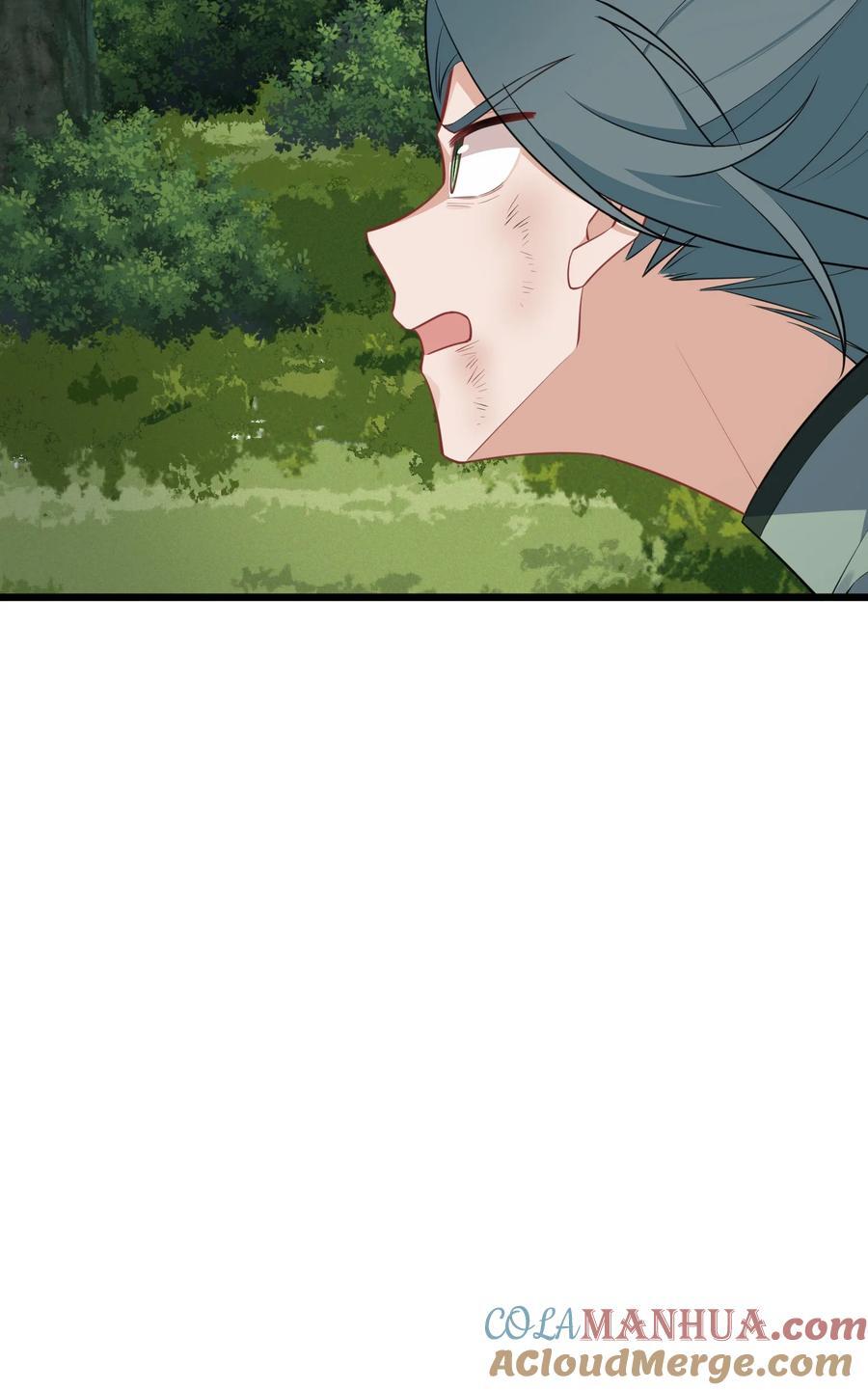 137 蛇打……七寸18