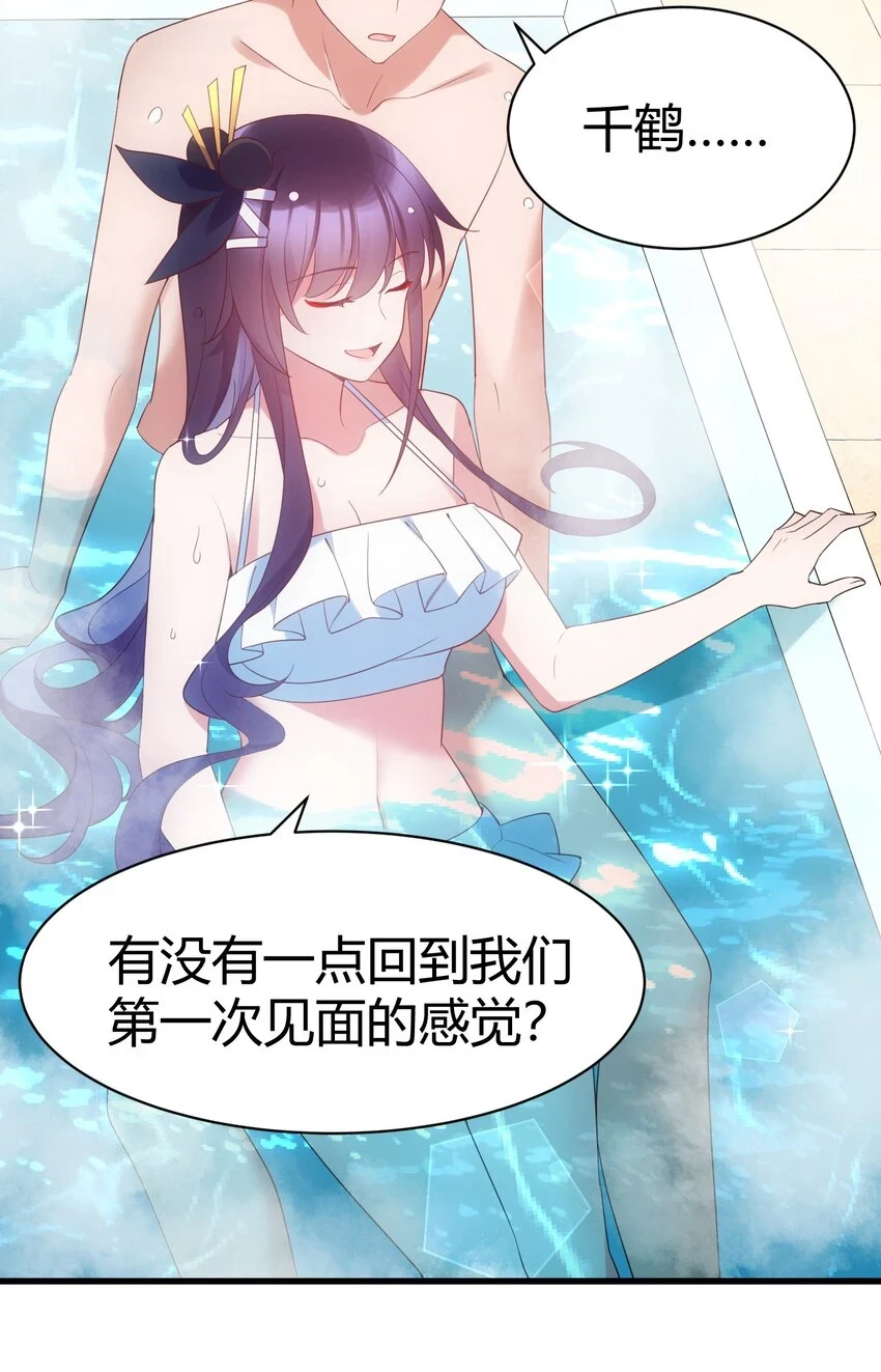 115 似曾……相识18