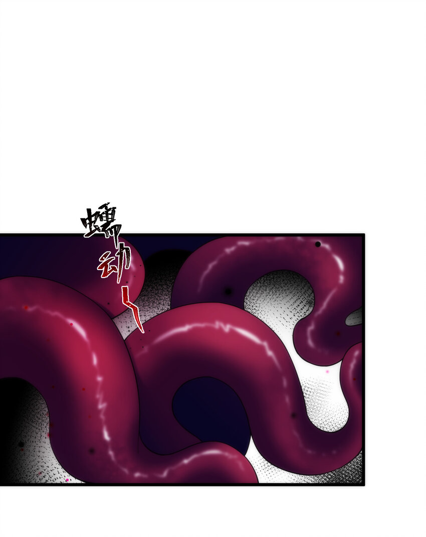 52 训……练2